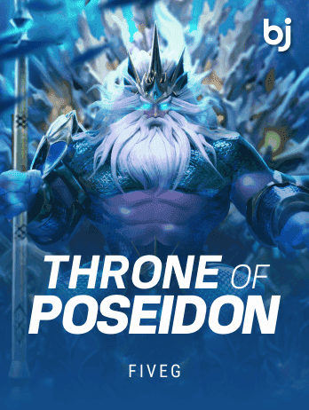 THRONE OF POSEIDONpng game icon