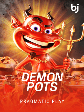 ডেমন পটস game thumbnail